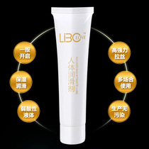 Love trace lubricating fluid Human body lubricating oil 40ML WATER-soluble agent VISCOUS drawing adult products