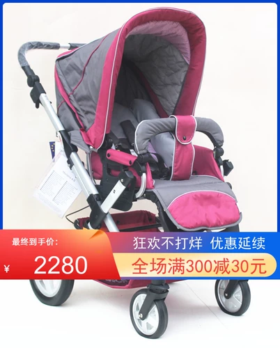 Складная детская коляска с сидением на четырех колесах для новорожденных, можно сидеть и лежать, амортизация