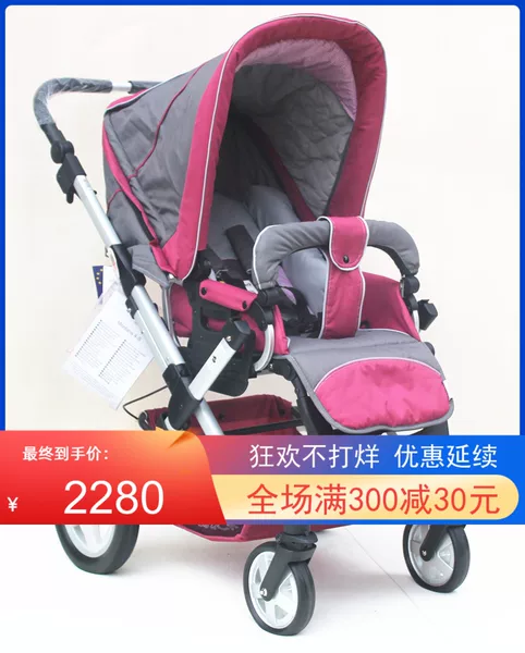 Товары от david21988