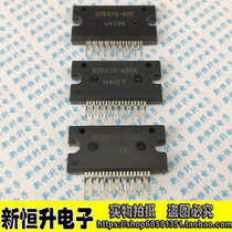 STK672-600A STK672-600A STK672-600BN STK672-610 STK672-630C STK672-640C STK672-640C for the STK672-600A STK672-600BN