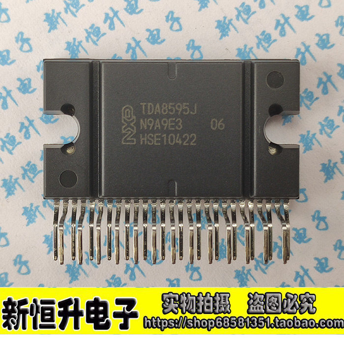 TDA8595J 70009AR TDA8594SDJ TDA8595SD TDF8541JSD TDF8546AJV