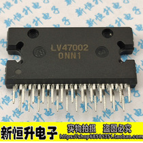 LV47002 LV47002 47001 LV47004 LV47004 LV47006 LV47009 LV47017 47022 LV47017 LV47017 47022