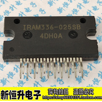 IRAM336-025SB3 IRAM336-025SB3 SIM6823 STK5C4-330J STK672-740AN STK672-740AN Drive Package Good