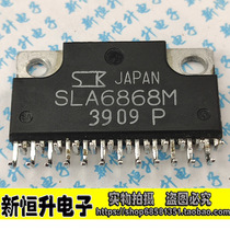 SLA6868M SLA6868M SLA6805 SLA6805 SLA6826 SLA6827 SLA6827 SLA6870 SLA6870 SLA6870 bag good