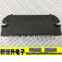 IRAMY20UP60B the IRAMY20UP60B IRAMY20UP60A IRAMX16UP60A IRAMS10UP60B IRAMS10UP60B well