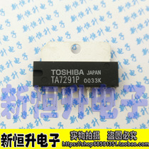 TA7291P TA7291P TA7291S TA7291S TA7217AP TA7217AP motor driver chip IC tested for spot