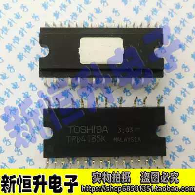 TPD4135K TPD4135AK TPD4124K TPD4124AK Power IC Intelligent power module Series