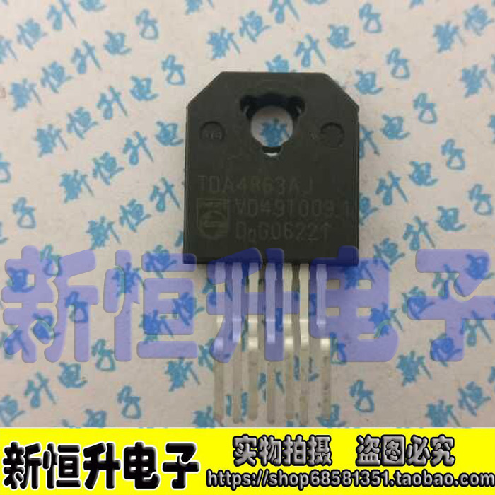 TDA4863AJ TDA4863J TDA4864AJ field scanning integrated block imported disassembly machine measured spot