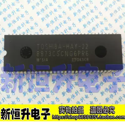 8873CSCNG6PR6 assembly machine chip TOSHIBA-HAY-22 test good spot can be taken directly