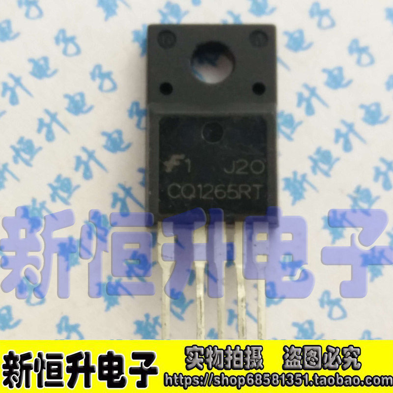 CQ1265RT CQ0565RT CQ0765RT 5Q0765RT LCD power module import test good