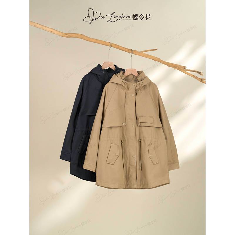 Butterfly Flower Spring Gentle and Relaxed Fashionable Simple Practical Drawstring Waist Slimming Loose Hooded Windbreaker 61009 Butterfly Flower Spring Gentle and Relaxed Fashionable Simple Practical Drawstring Waist Slimming Loose Hooded Windbreaker 61009