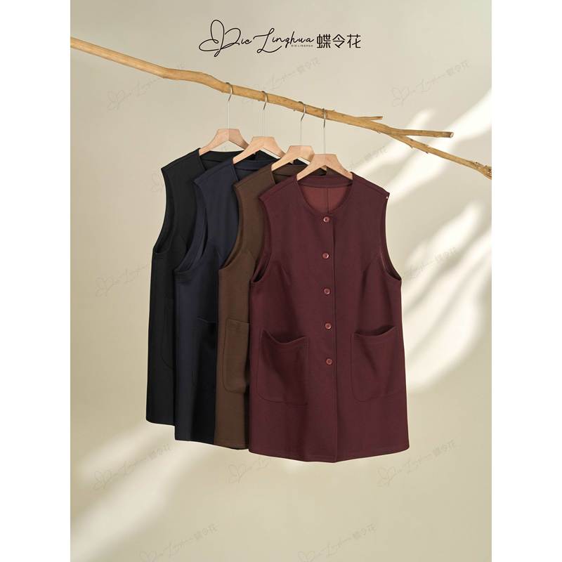 Butterfly Flower Spring New Product Amber Flowing Light Simple Fashion Versatile Comfortable Loose Round Neck Sleeveless Vest 520229