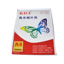 A4 photo paper 160g 5760dpi 100 sheets of bag A4 high light photo paper