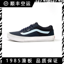 VANS skateboarding shoes mens sports youth trend student casual board shoes wear-resistant 1985 skateboarding shop