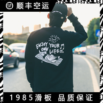 1985 original Enjoy sweater skateboard set shirt 1985 clothes 1985 skateboard shop