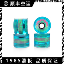 TOH new acid mushroom wheel dc flat flower wheel longboard wheel 69mm brush street travel 1985 skateboard