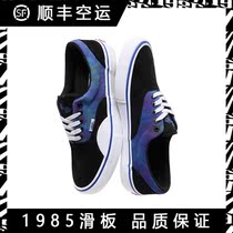 Vans skateboard shoes pro series Vans ERA PRO VN000VFBUHH 1985 skateboard