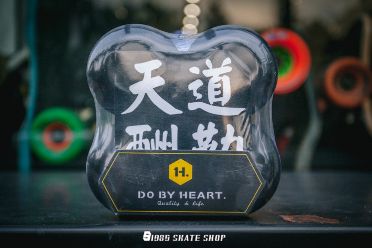 1985 Cửa hàng skate DBH Bánh xe sử dụng kép Bánh xe trượt ván chuyên nghiệp Hành động đường phố 58MM 85A - Trượt băng / Trượt / Thể thao mạo hiểm ván điện cân bằng