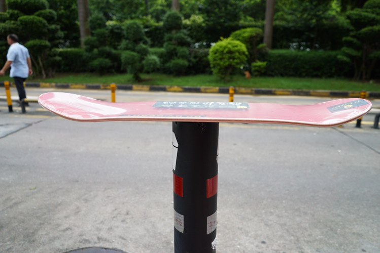 Skateboard - Ref 2595034 Image 9