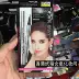 Leprechaun home Thái Lan Mistine silver tube eyeliner Cream MaxiBlack không thấm nước không nở - Bút kẻ mắt chì kẻ mắt vacosi Bút kẻ mắt