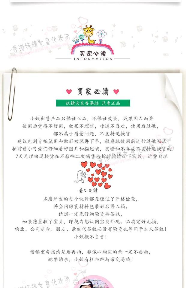 Hàn Quốc innisfree Hyatt phong cách bột khoáng bạc hà lỗ chân lông lỏng kiểm soát bộ dầu trang điểm phấn phủ innisfree dạng bột