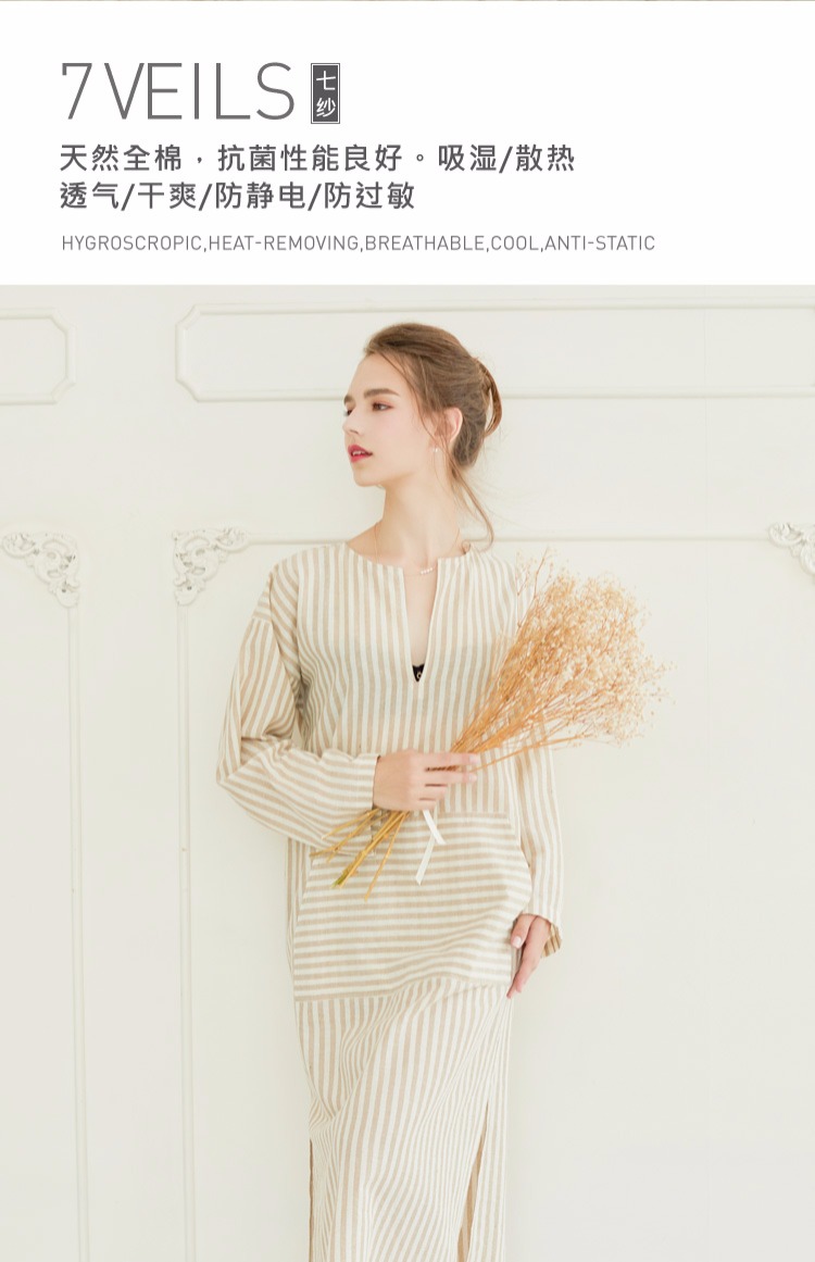 Bảy sợi Sen tươi cotton sọc nữ đồ ngủ dài áo choàng tắm áo choàng ngủ dịch vụ nhà quần áo - Night Robe đồ ngủ nam