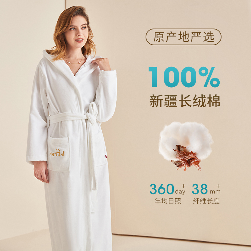 Hooded Couple's Pure Cotton Terry Bathrobe, Extra-Long Absorbent Terry Bathrobe, Pajamas, Nightgown, Loungewear