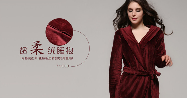 Peignoir jeunesse 7 VEILS 7-10 - Ref 593667 Image 21