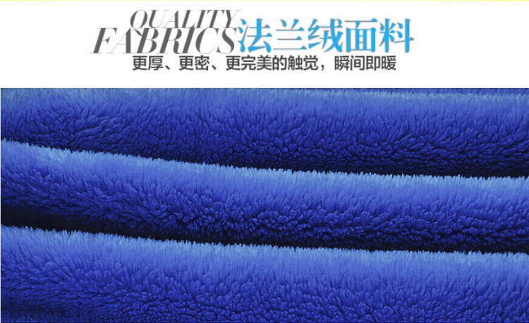 Peignoir jeunesse 7 VEILS 7V 2014 FL01 - Ref 592455 Image 23