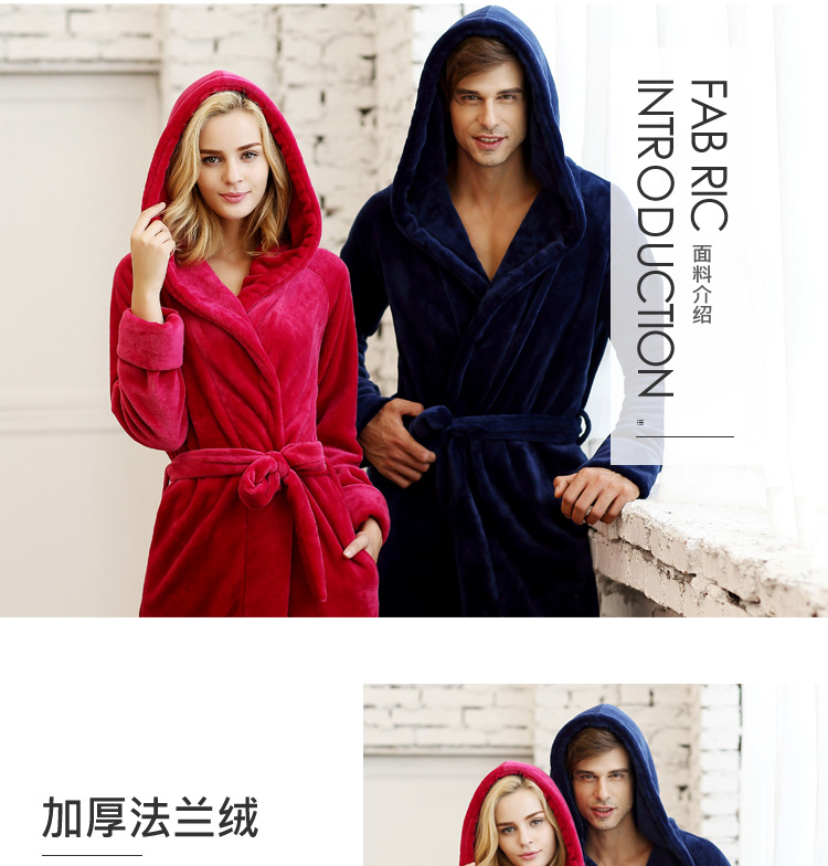 Peignoir jeunesse 7 VEILS 7-15 - Ref 593742 Image 9