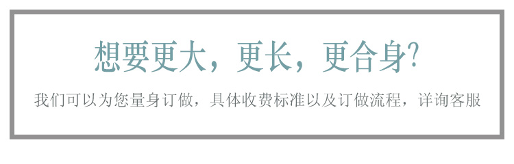 Peignoir jeunesse 7 VEILS - Ref 592450 Image 27