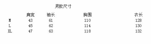 Peignoir jeunesse 7 VEILS 7-10 - Ref 593667 Image 28