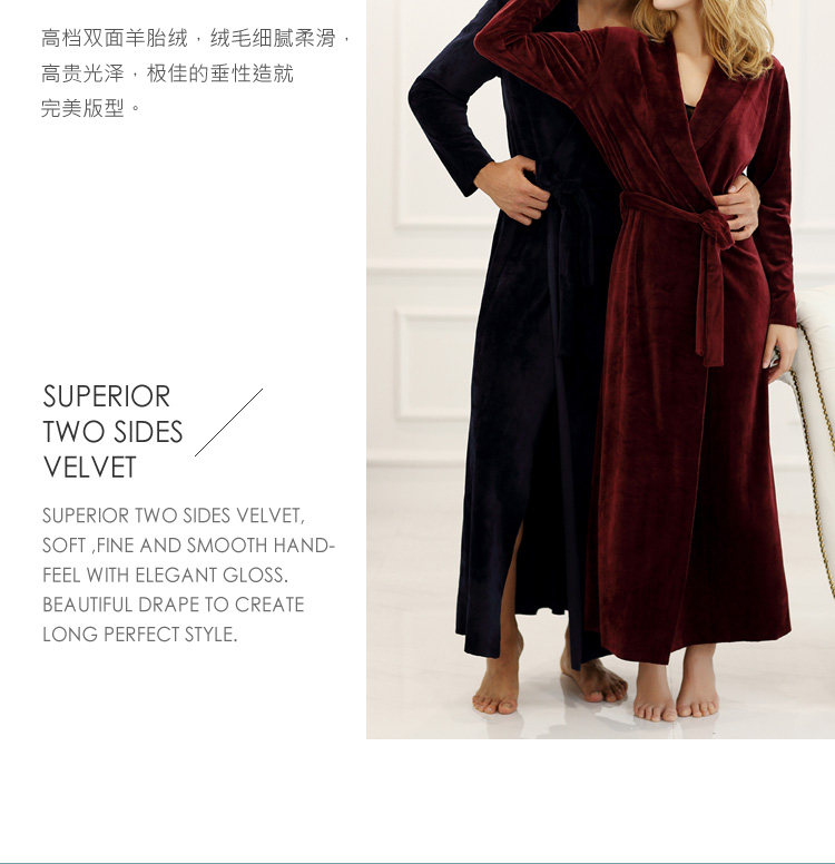 Peignoir jeunesse 7 VEILS 7-10 - Ref 593667 Image 11