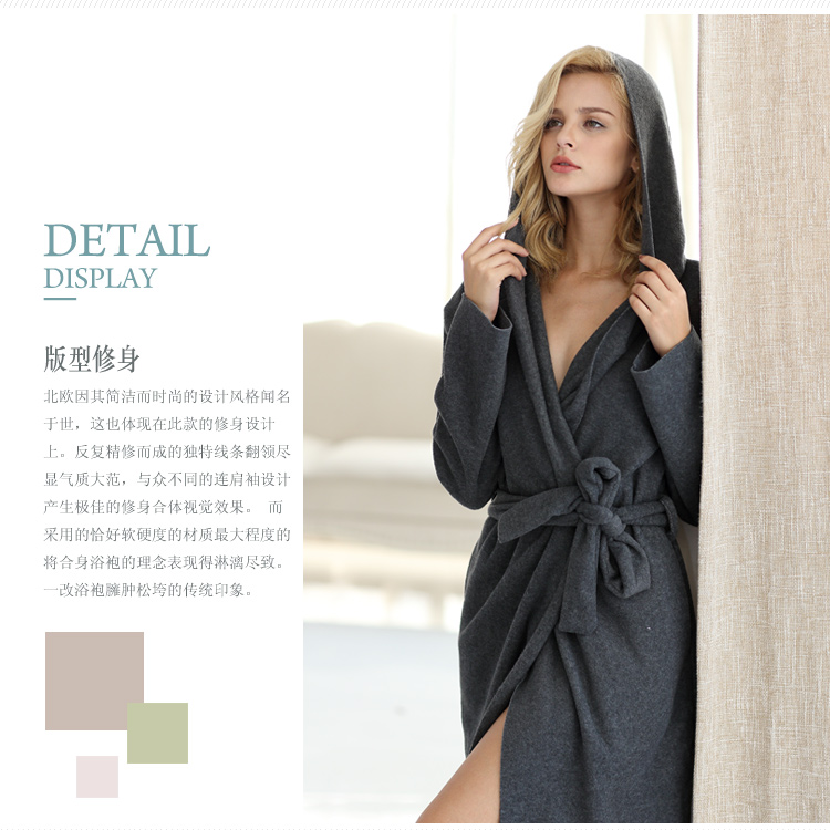 Peignoir jeunesse 7 VEILS - Ref 592450 Image 12