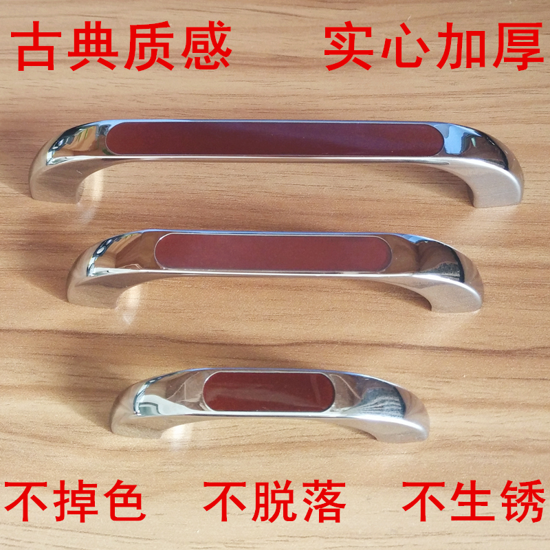 Modern door handle European style drawer cabinet door hidden handle modern minimalist pastoral cabinet wardrobe antique hardware