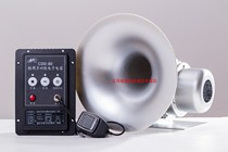 Marine electronic flute CDD-80 multifunctional high power 80W tweeter speaker horn 24v fog flute