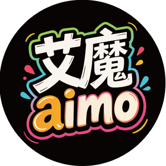 艾魔假睫毛