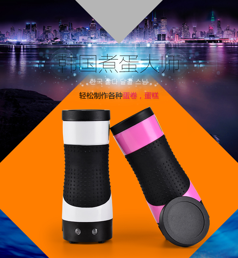 Sáng tạo mới trứng cuộn trứng tráng luộc trứng ăn sáng máy cuộn trứng cuộn ngày của mẹ món quà sức khỏe tình yêu bữa sáng - Nồi trứng 	ca nấu mì đa năng mishio