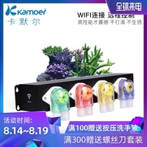 Titration Pump Seawater Fish Tank Titration System Mute Fully Automatic Pump Kammer F4 Pro Aquarium Accessories