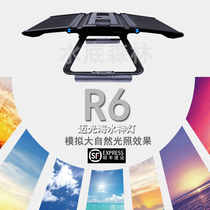 Maiguang Maxspect Coral Lamp R6 Day Curtain LED Light Sea Cylinder Light Sea Water Lamp Fish Tank LED Light Coral LED Light