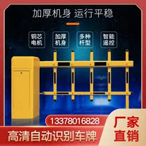 Pedestrian access gate temperature measurement access control system Community gate gate construction site gate dynamic face recognition gate