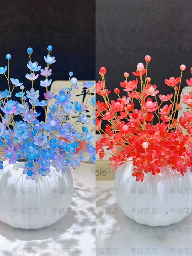 Шесть -лиф -градиент счастливого ручного цветочного ручного ручной работы