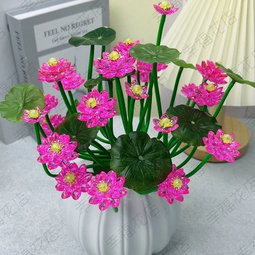 Плетеный набор материалов, DIY, букет