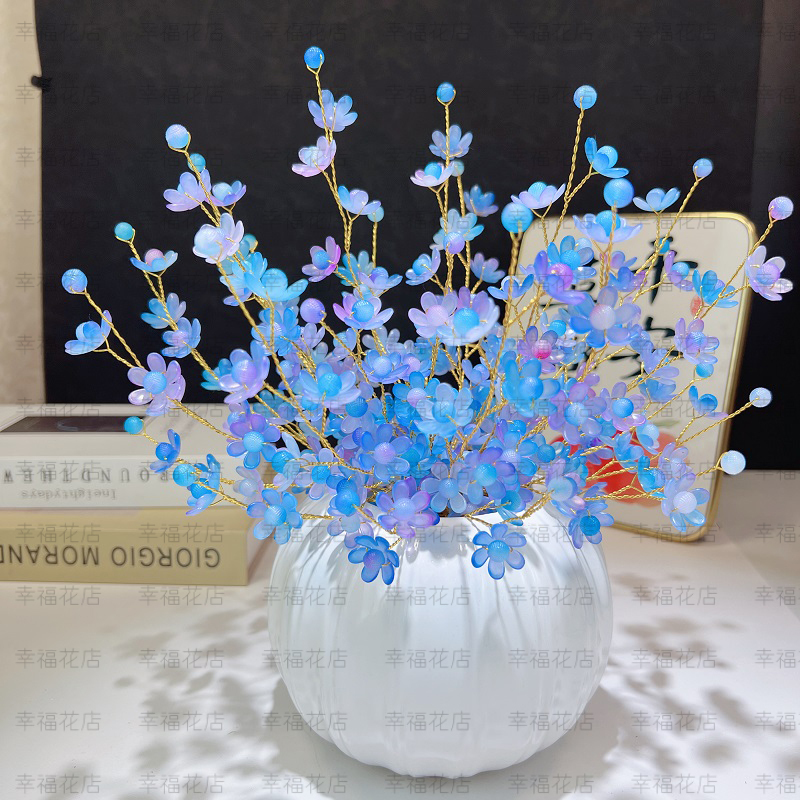 Six-Leaf Gradient Happiness Flower Material Kit Beaded Handmade DIY Artificial Bouquet Starry Plum Blossom Decoration