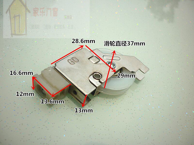 Vintage aluminum alloy pulley Window roller Xifei pulley Type 70 door and window pulley Daming Tian Benji pulley