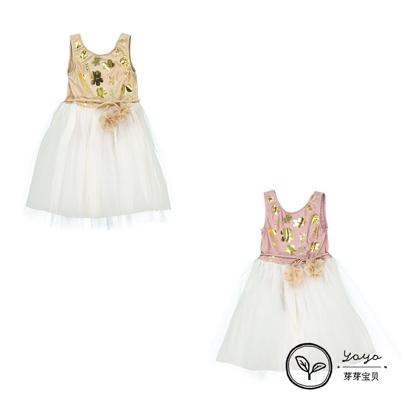 99 Do not refund bud baby Atsuyo girl dress ballet dress