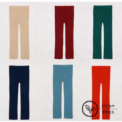 66 Do not return Bud Bud baby Missha and Puff 19AW boys and girls candy color knitted trousers