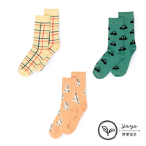 66 Do not return Bud Bud baby BOBO CHOSES boys and girls children candy color non-Pilling stockings