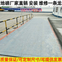 Electronic weigher platform scales large weighing car balance 3x5m 6 7 8 9 10 12 12 15 15 16 18 m