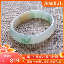 Myanmar Online Ice Species Floating Flowers Guifei Half Mountain Half Water Large Circle Bracelet Childrens Bracelet Male and Female Friends Birthday Gift